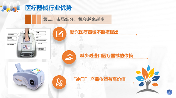 澳思泰總經(jīng)理應邀為南京郵電大學開展直播講座 澳思泰總經(jīng)理應邀為南京郵電大學開展直播講座