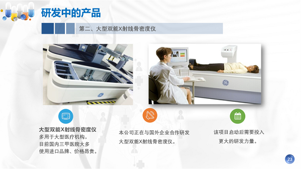 澳思泰總經(jīng)理應邀為南京郵電大學開展直播講座 澳思泰總經(jīng)理應邀為南京郵電大學開展直播講座